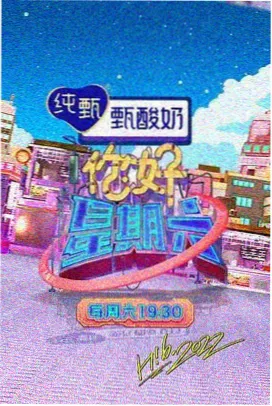 在线观看免费播放电视剧 时光厨房