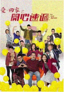 迷雾追踪 免费电视剧在线观看