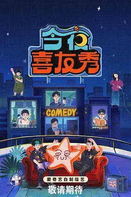 韩漫新作