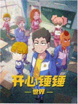 红果免短费剧术语手账速记卡片示意